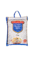 Maharajah's Choice Classic Basmati Rice | 5 KG (Copy)